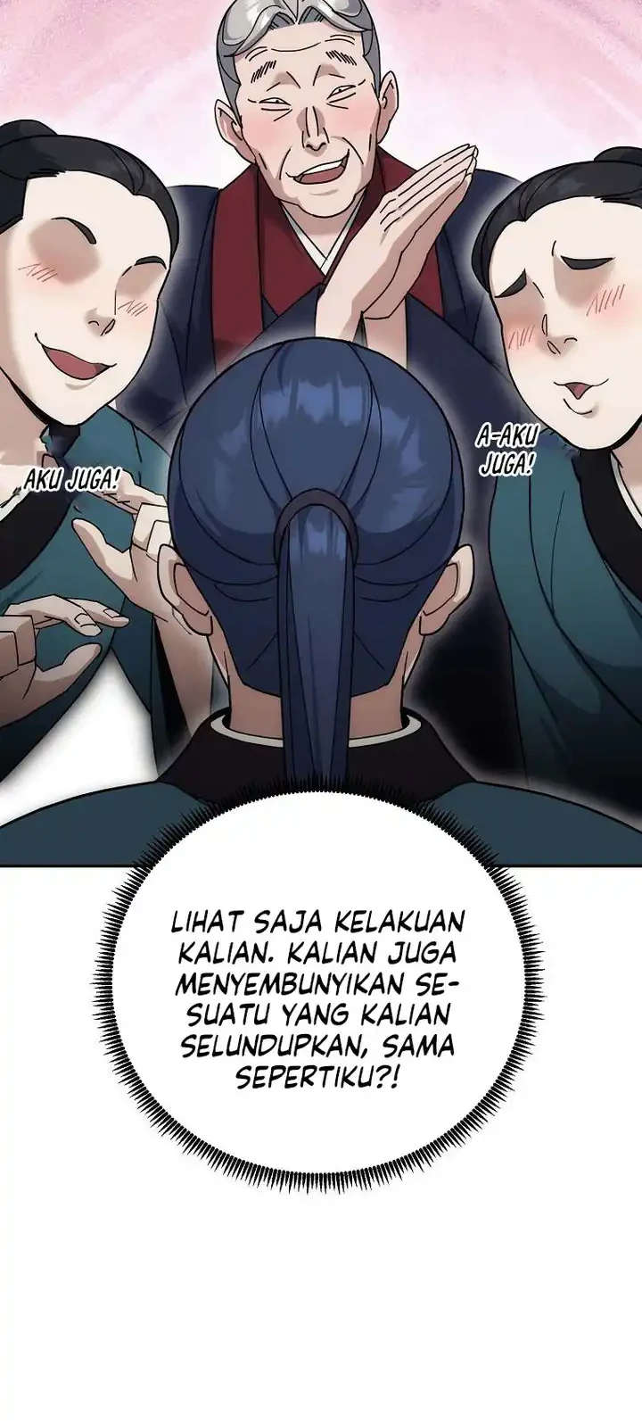 The Eunuchs Second Life Chapter 16 Gambar 17