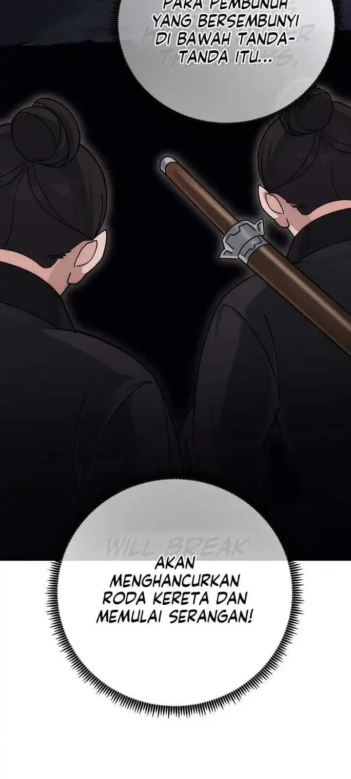 The Eunuchs Second Life Chapter 17 Gambar 23