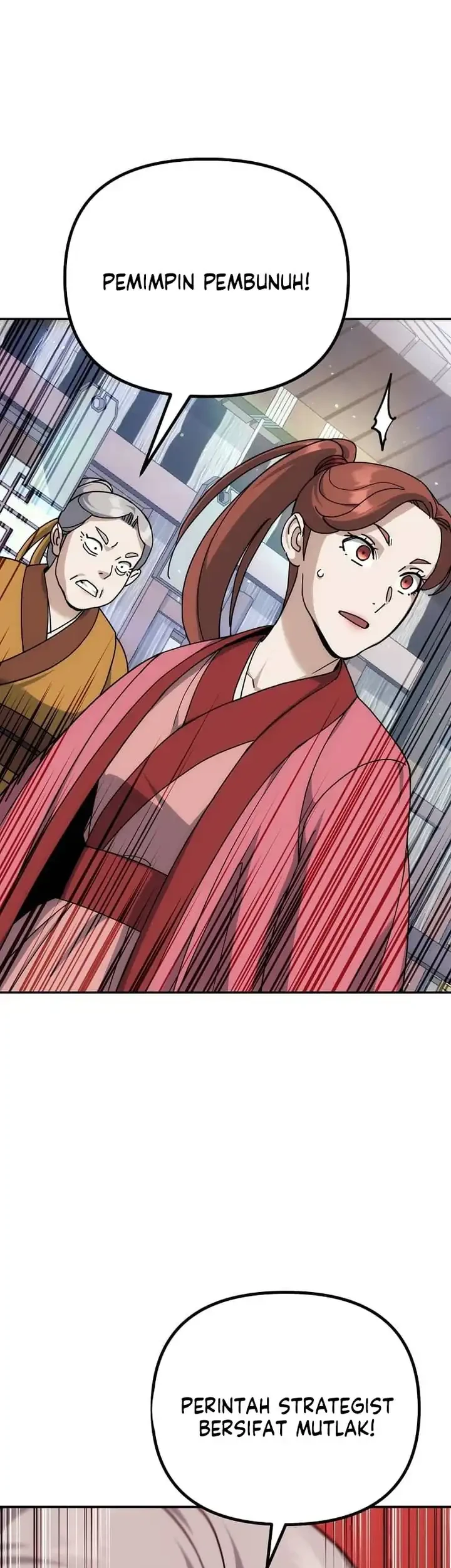 The Eunuchs Second Life Chapter 17 Gambar 26