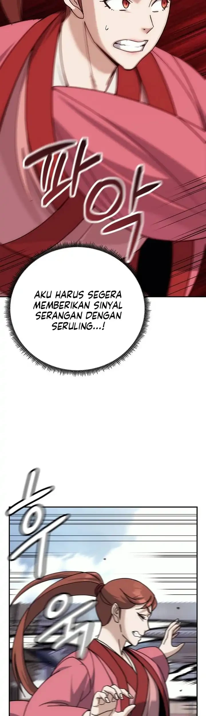 The Eunuchs Second Life Chapter 17 Gambar 28