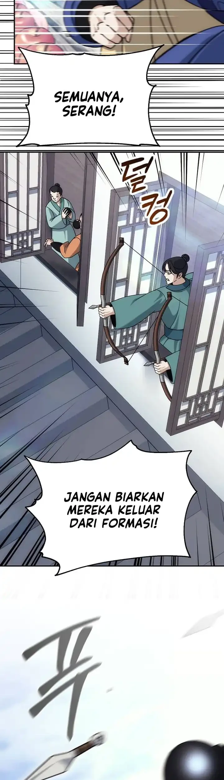 The Eunuchs Second Life Chapter 17 Gambar 42