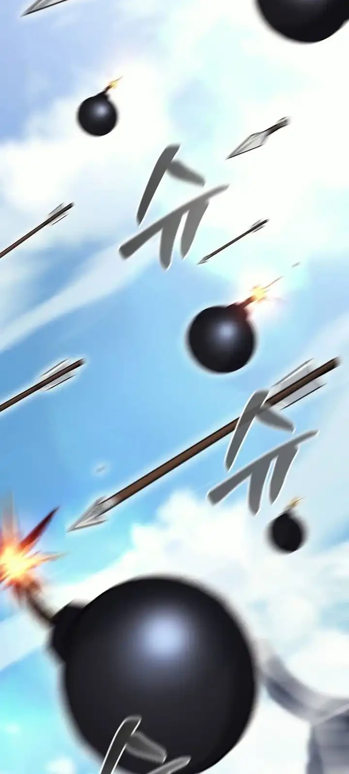 The Eunuchs Second Life Chapter 17 Gambar 43