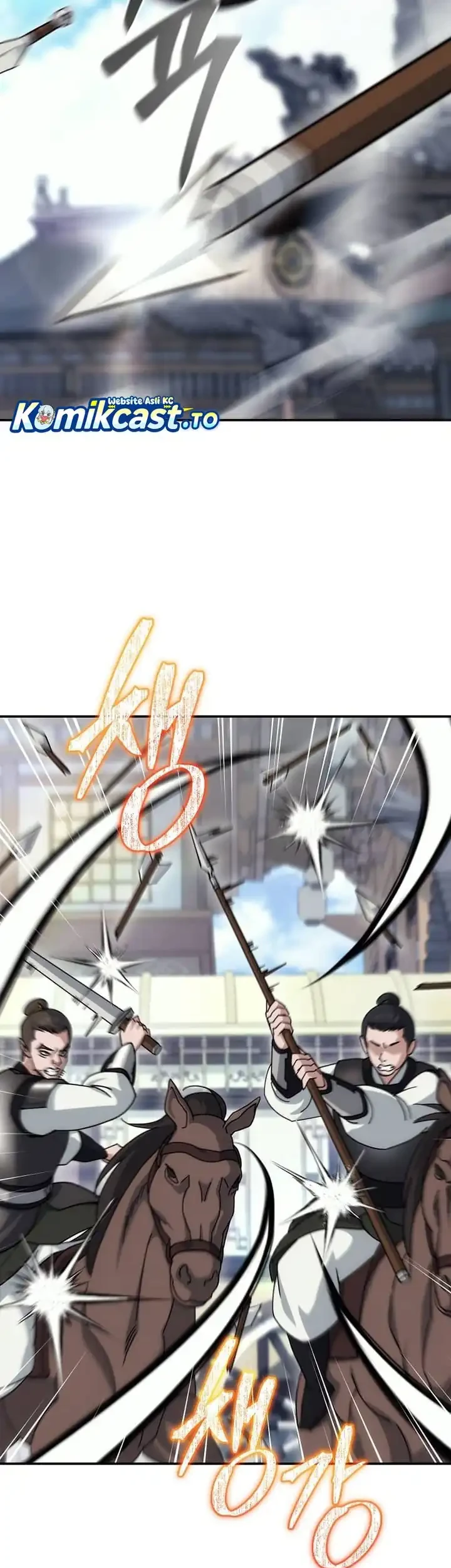 The Eunuchs Second Life Chapter 17 Gambar 44