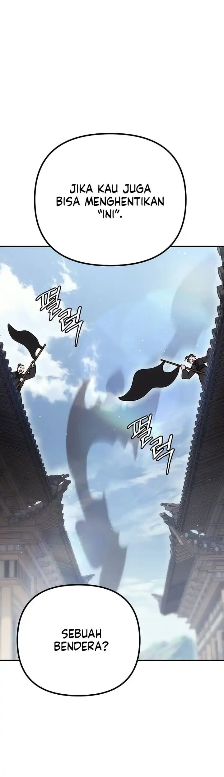 The Eunuchs Second Life Chapter 17 Gambar 54