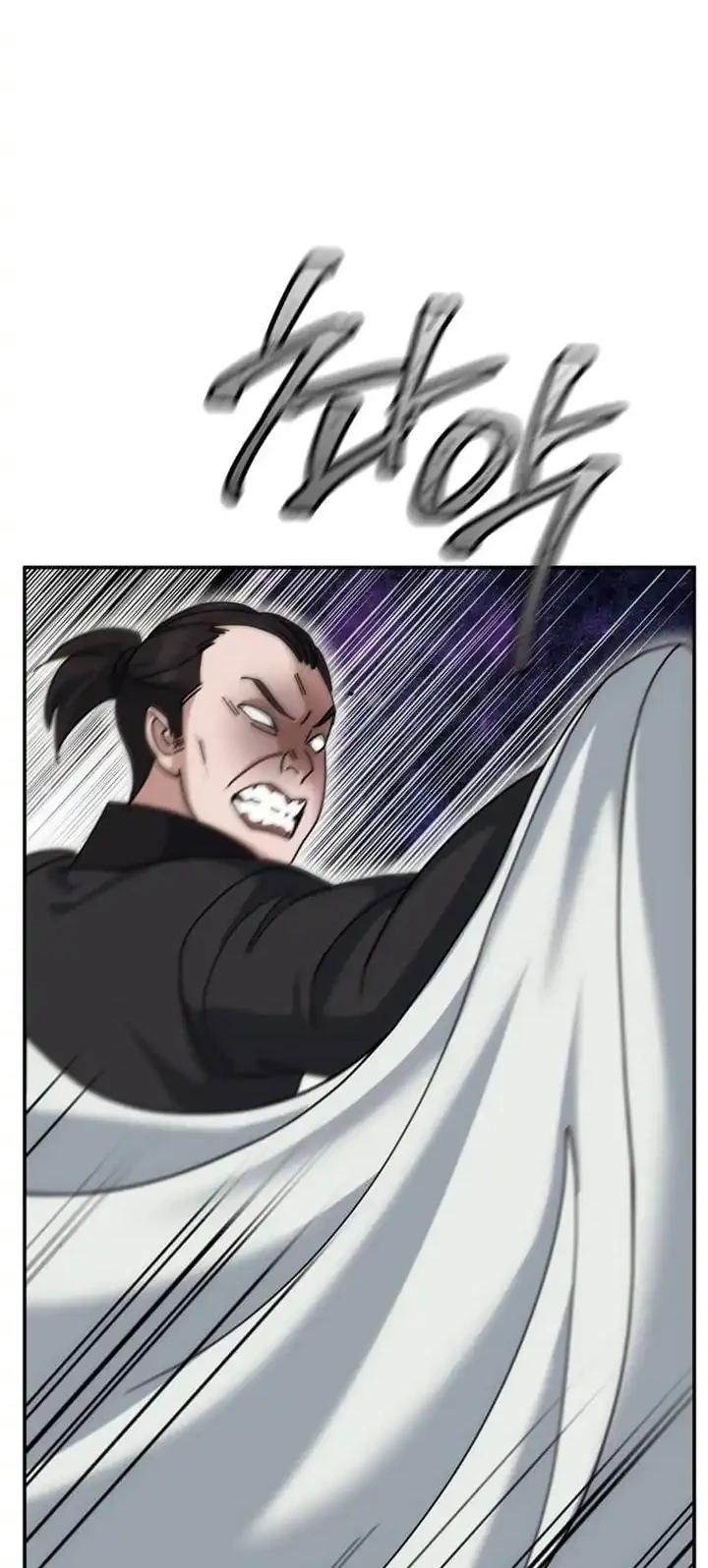 The Eunuchs Second Life Chapter 17 Gambar 55