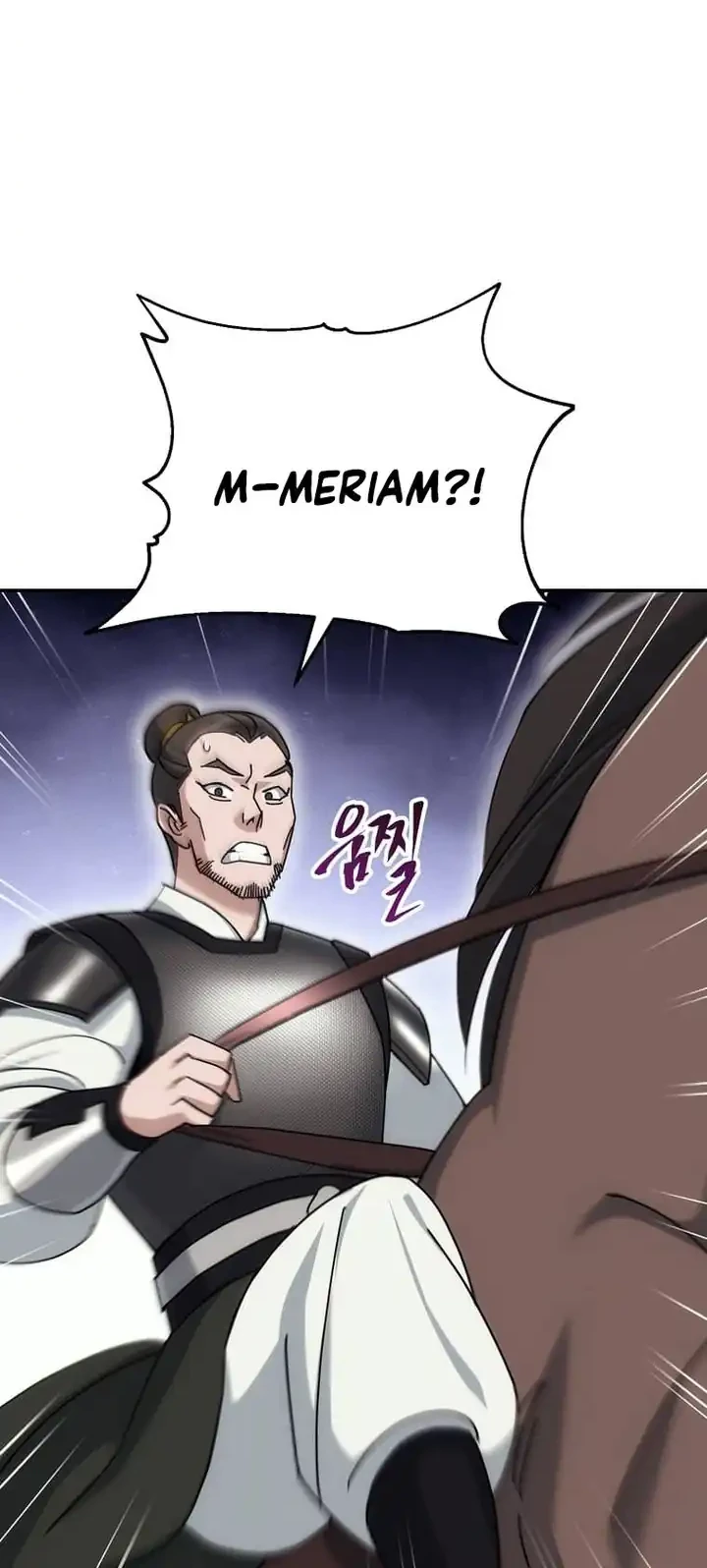 The Eunuchs Second Life Chapter 17 Gambar 57