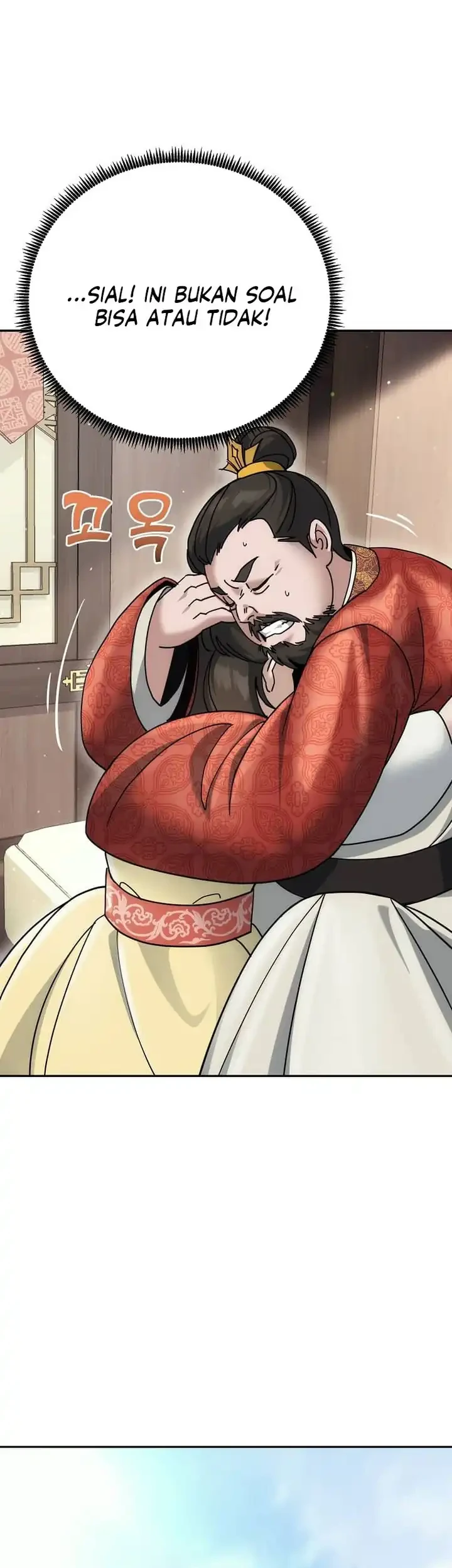 The Eunuchs Second Life Chapter 17 Gambar 60