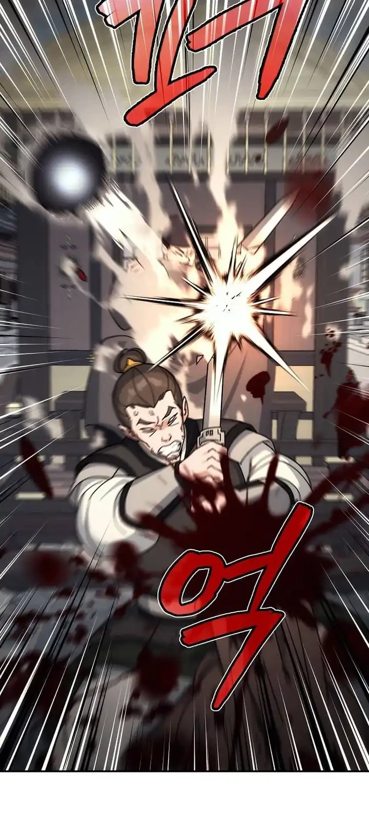 The Eunuchs Second Life Chapter 17 Gambar 65