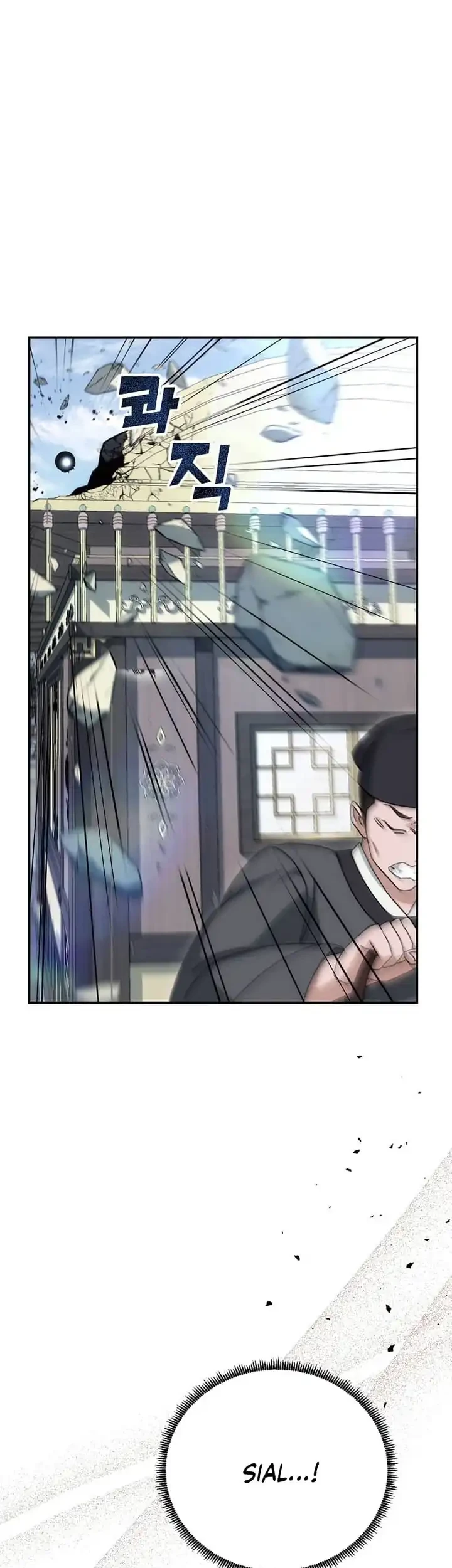 The Eunuchs Second Life Chapter 17 Gambar 66