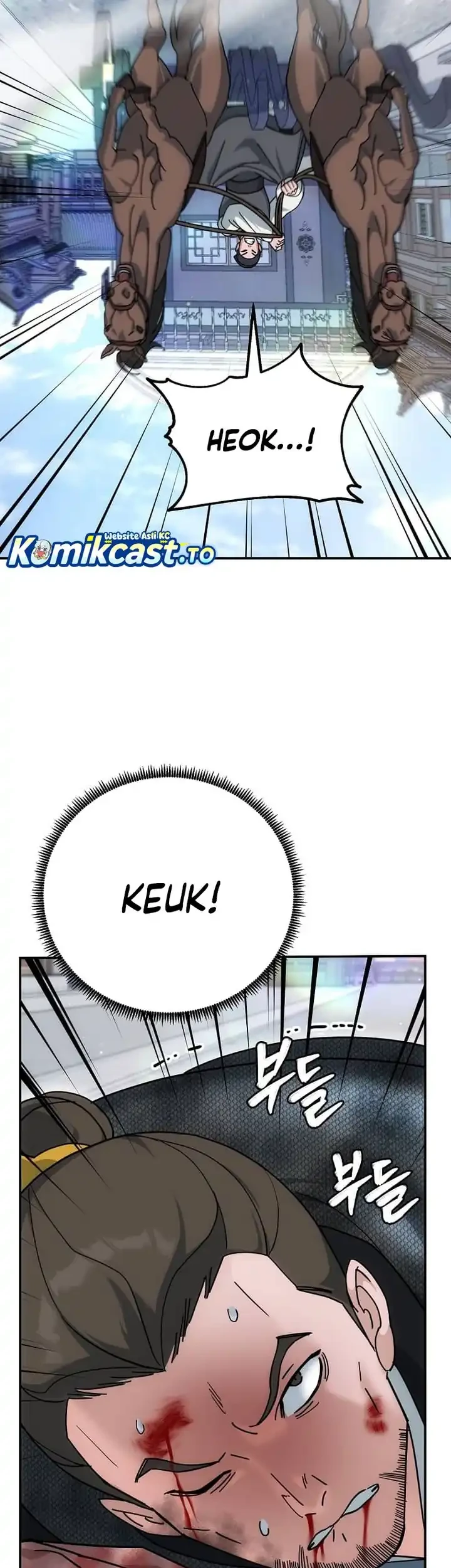 The Eunuchs Second Life Chapter 17 Gambar 70