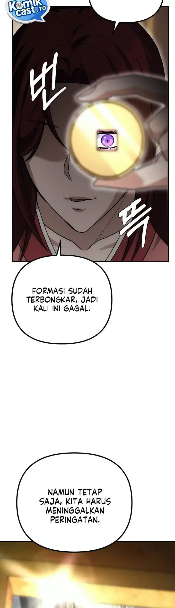 The Eunuchs Second Life Chapter 17 Gambar 6