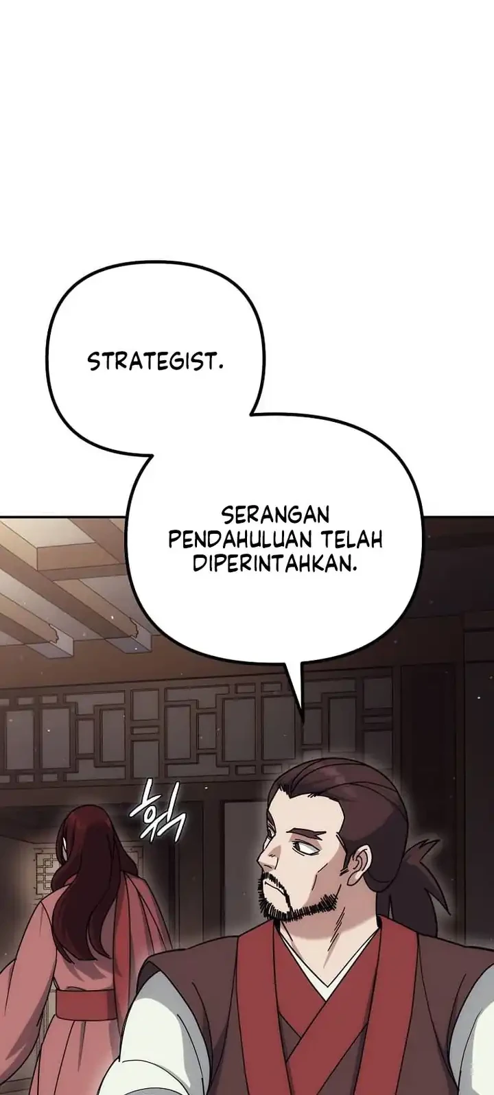 The Eunuchs Second Life Chapter 17 Gambar 9