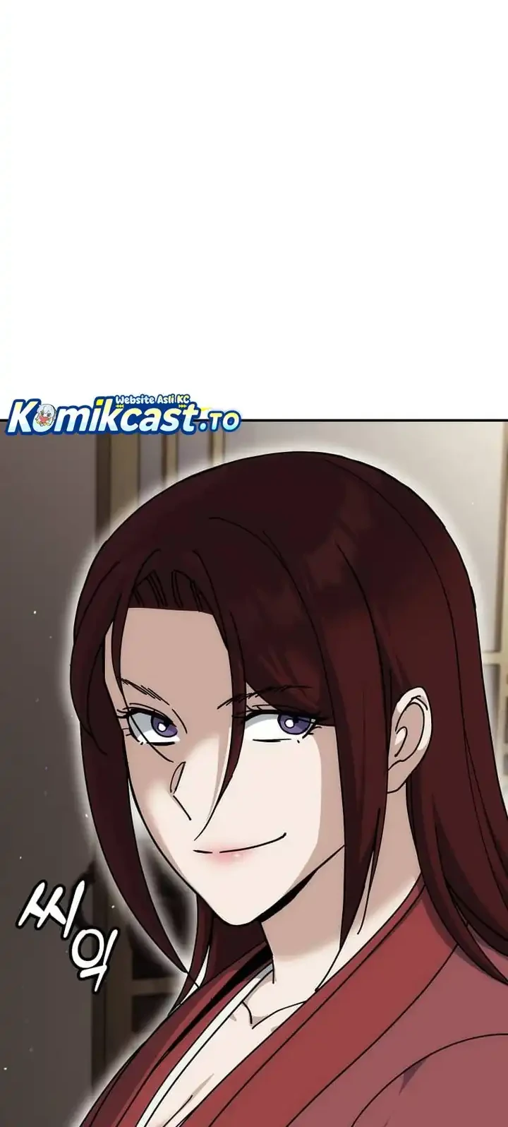 The Eunuchs Second Life Chapter 17 Gambar 17