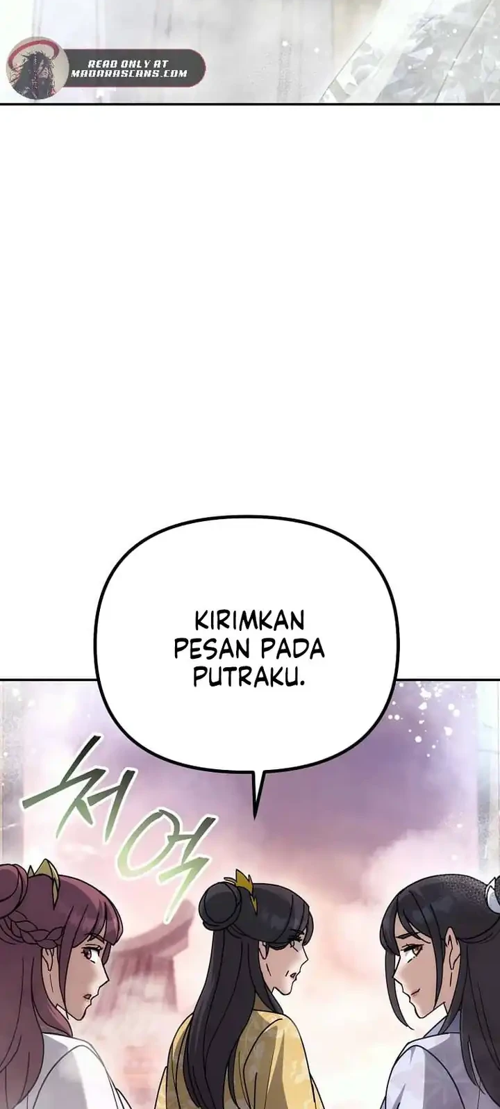 The Eunuchs Second Life Chapter 18 Gambar 21