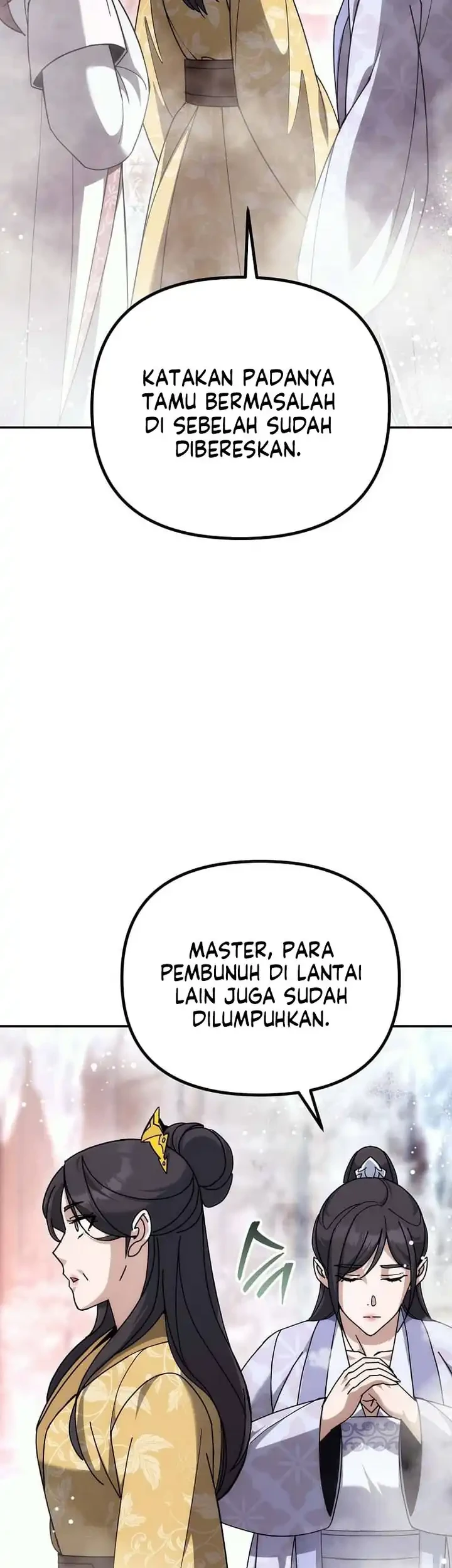 The Eunuchs Second Life Chapter 18 Gambar 22