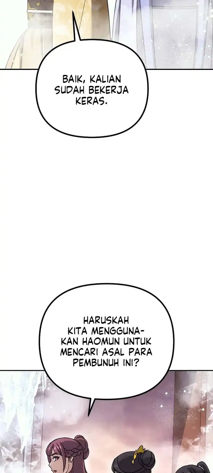 The Eunuchs Second Life Chapter 18 Gambar 23