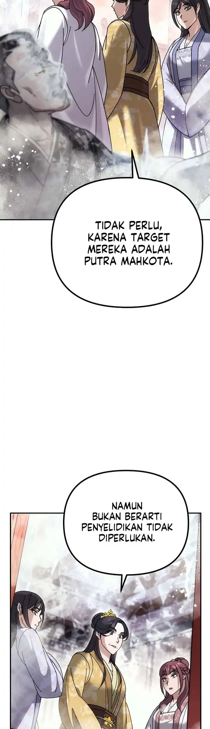 The Eunuchs Second Life Chapter 18 Gambar 24