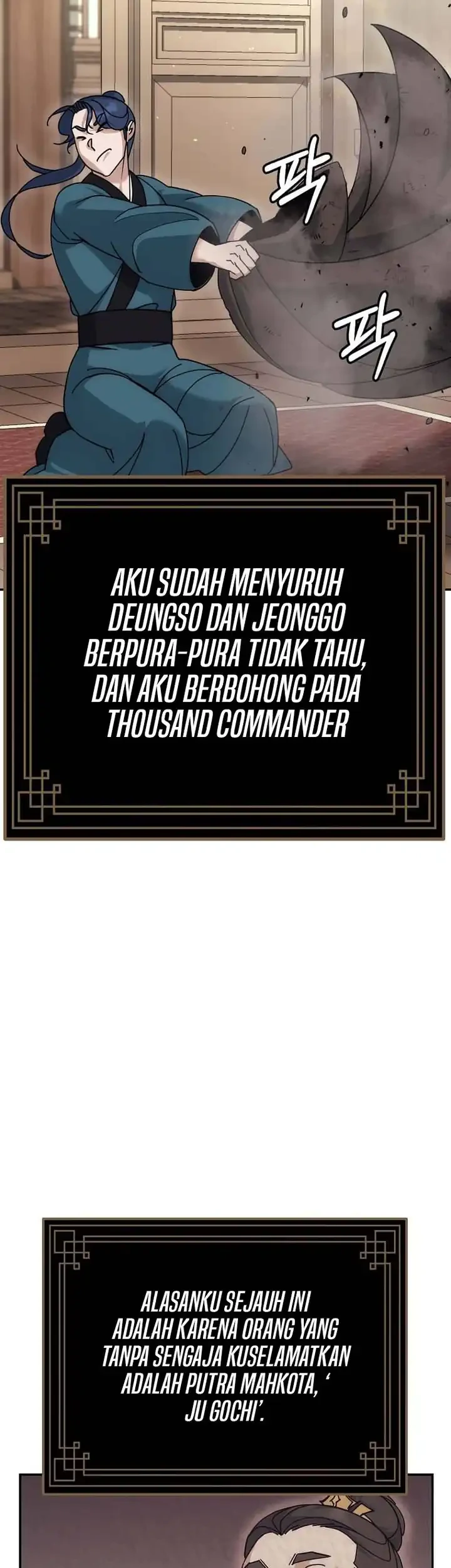 The Eunuchs Second Life Chapter 18 Gambar 32