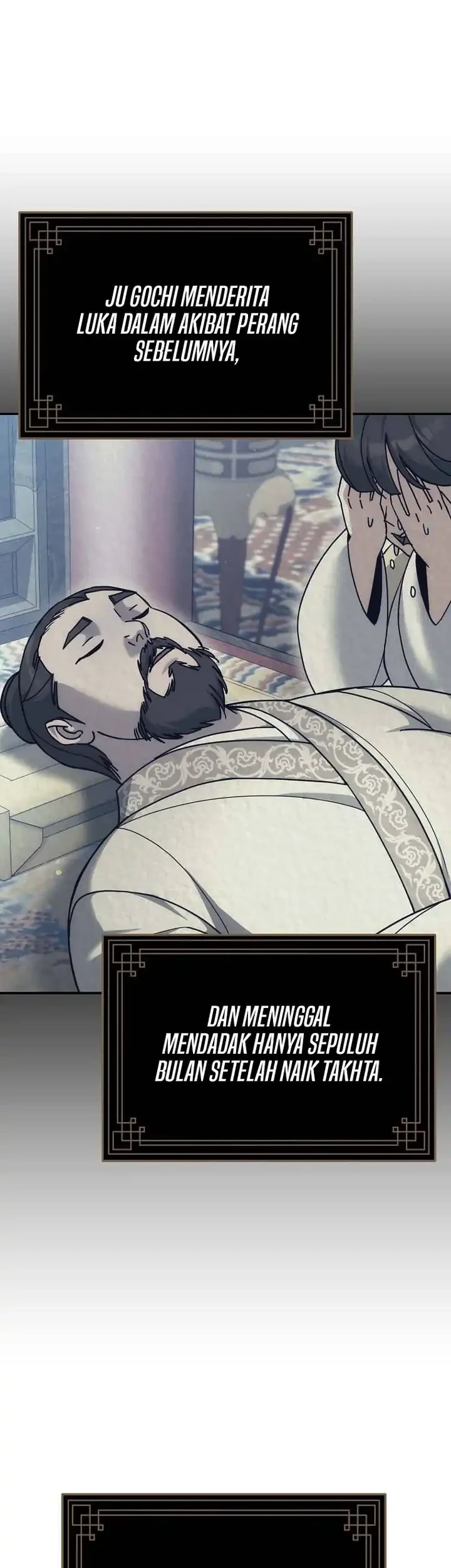 The Eunuchs Second Life Chapter 18 Gambar 36