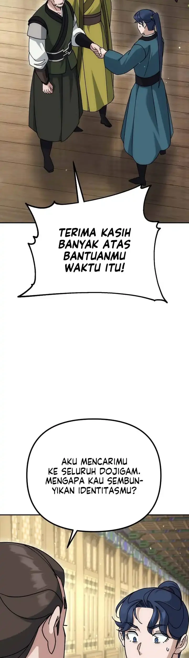 The Eunuchs Second Life Chapter 18 Gambar 44