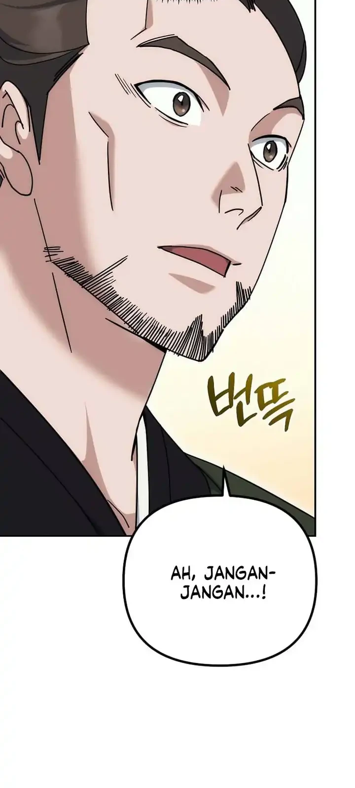 The Eunuchs Second Life Chapter 18 Gambar 47