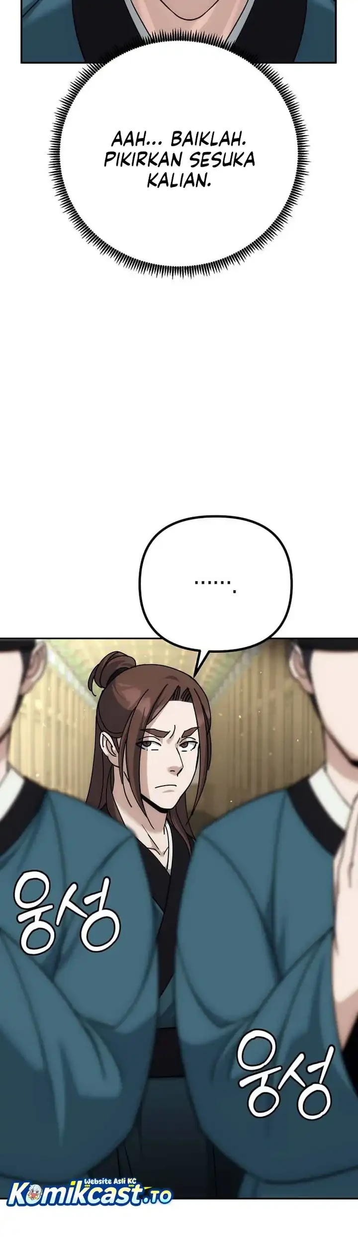 The Eunuchs Second Life Chapter 18 Gambar 50