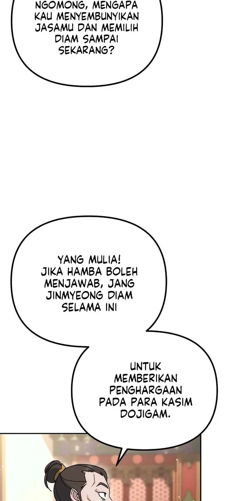 The Eunuchs Second Life Chapter 18 Gambar 57