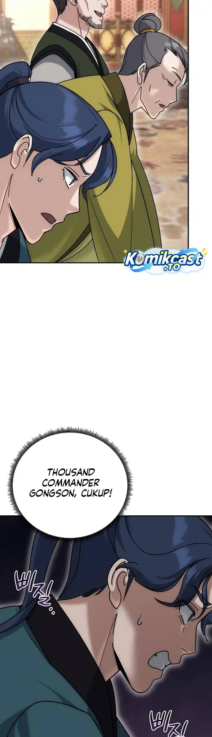 The Eunuchs Second Life Chapter 18 Gambar 58