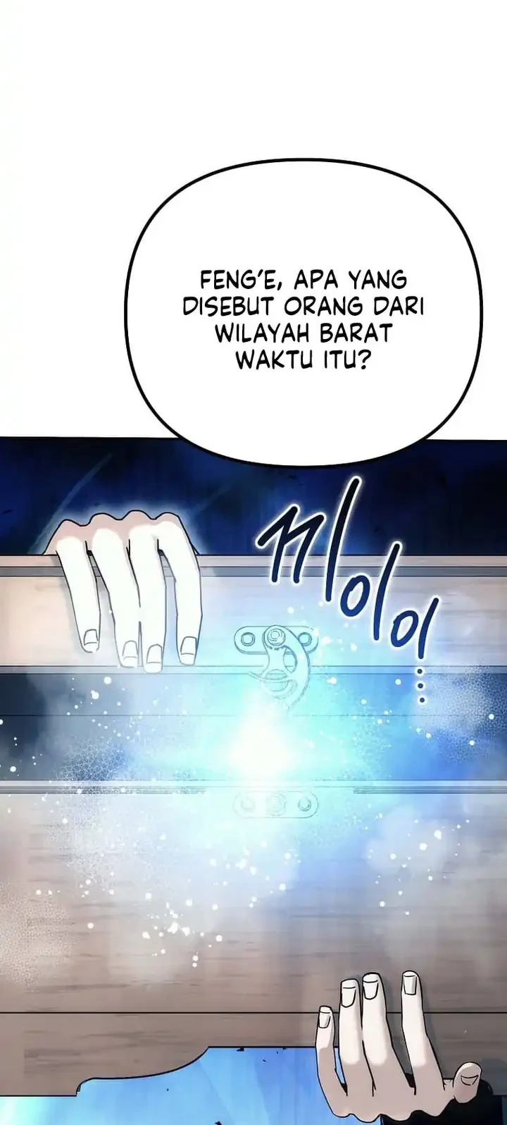 The Eunuchs Second Life Chapter 18 Gambar 65