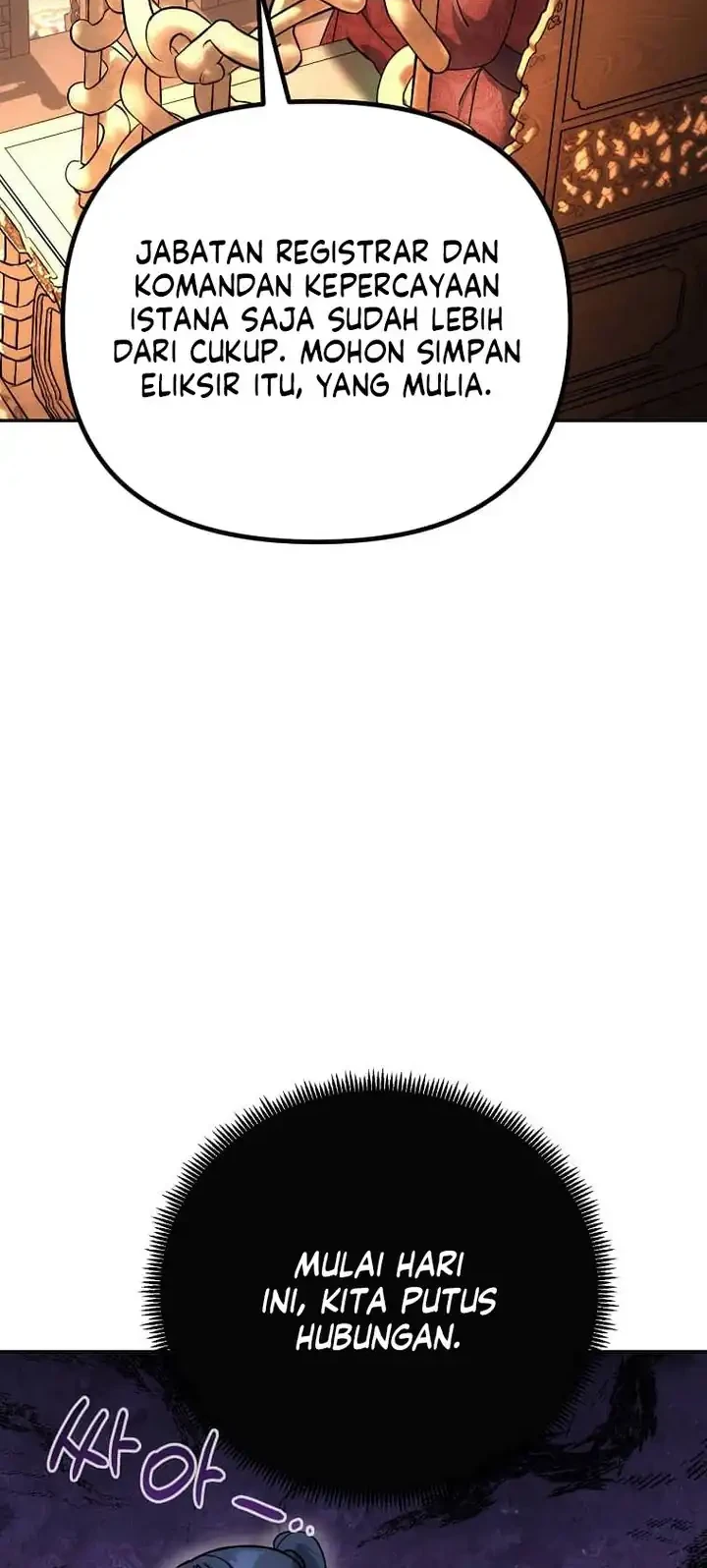 The Eunuchs Second Life Chapter 18 Gambar 73