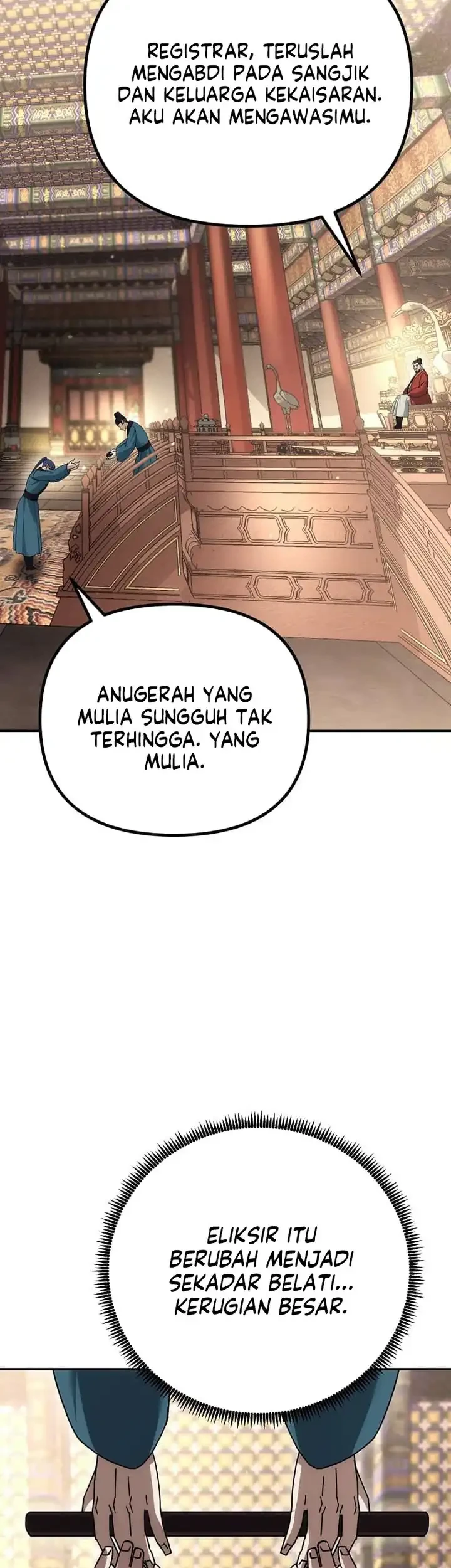 The Eunuchs Second Life Chapter 18 Gambar 76