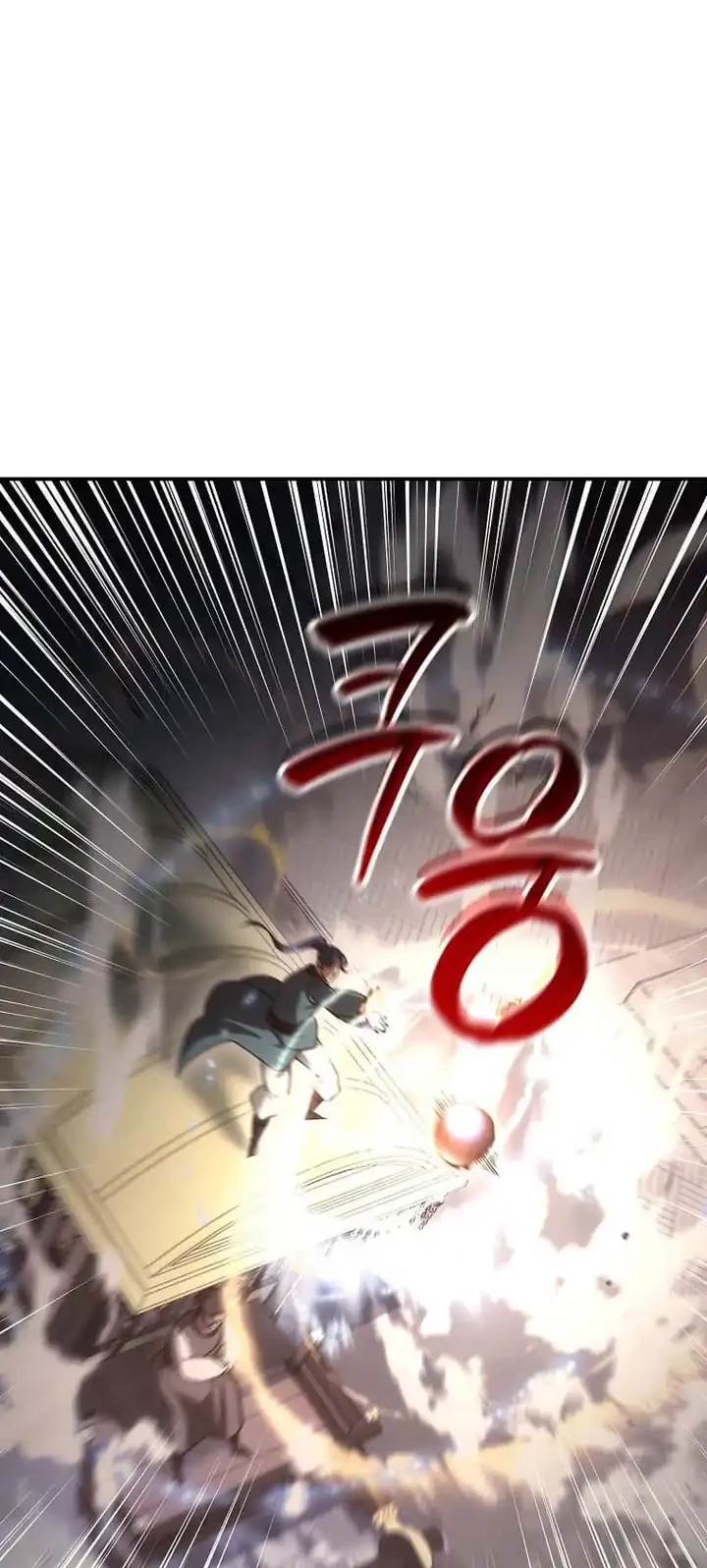 The Eunuchs Second Life Chapter 18 Gambar 7