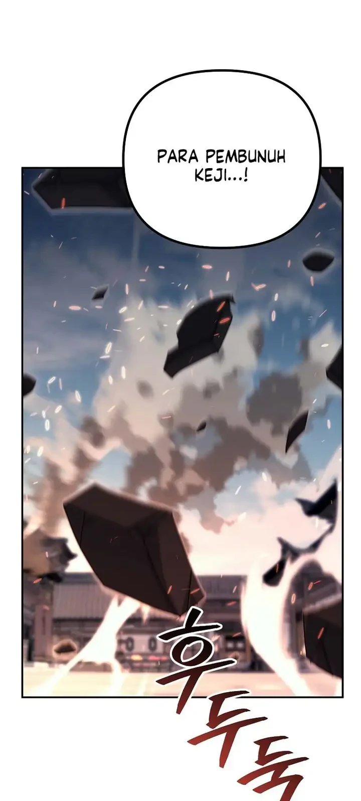 The Eunuchs Second Life Chapter 18 Gambar 11