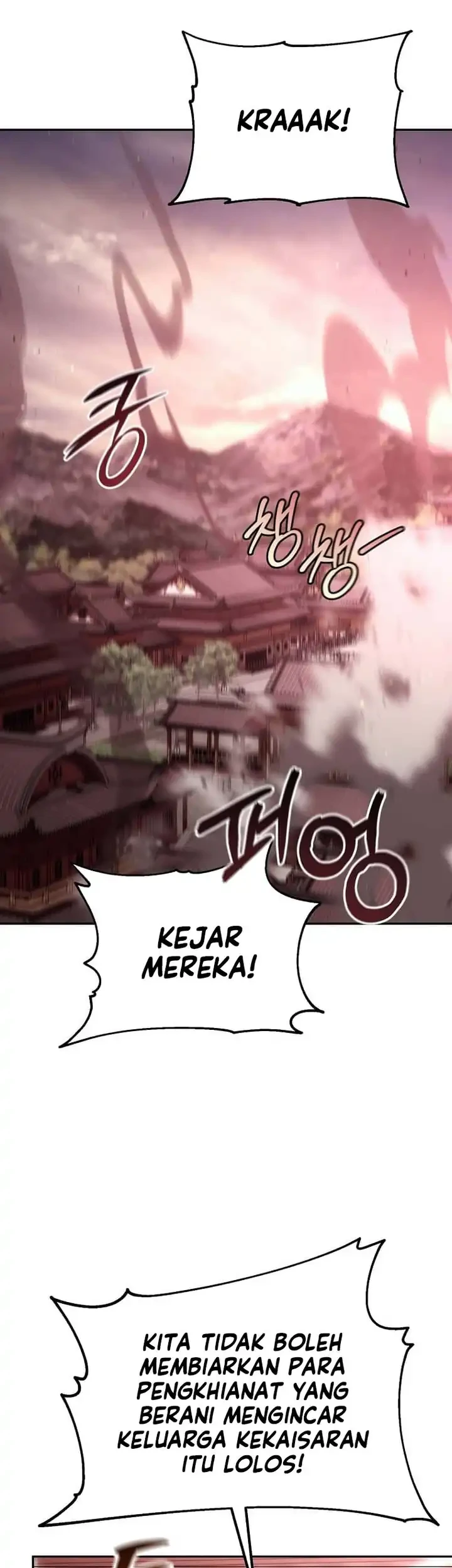 The Eunuchs Second Life Chapter 18 Gambar 14