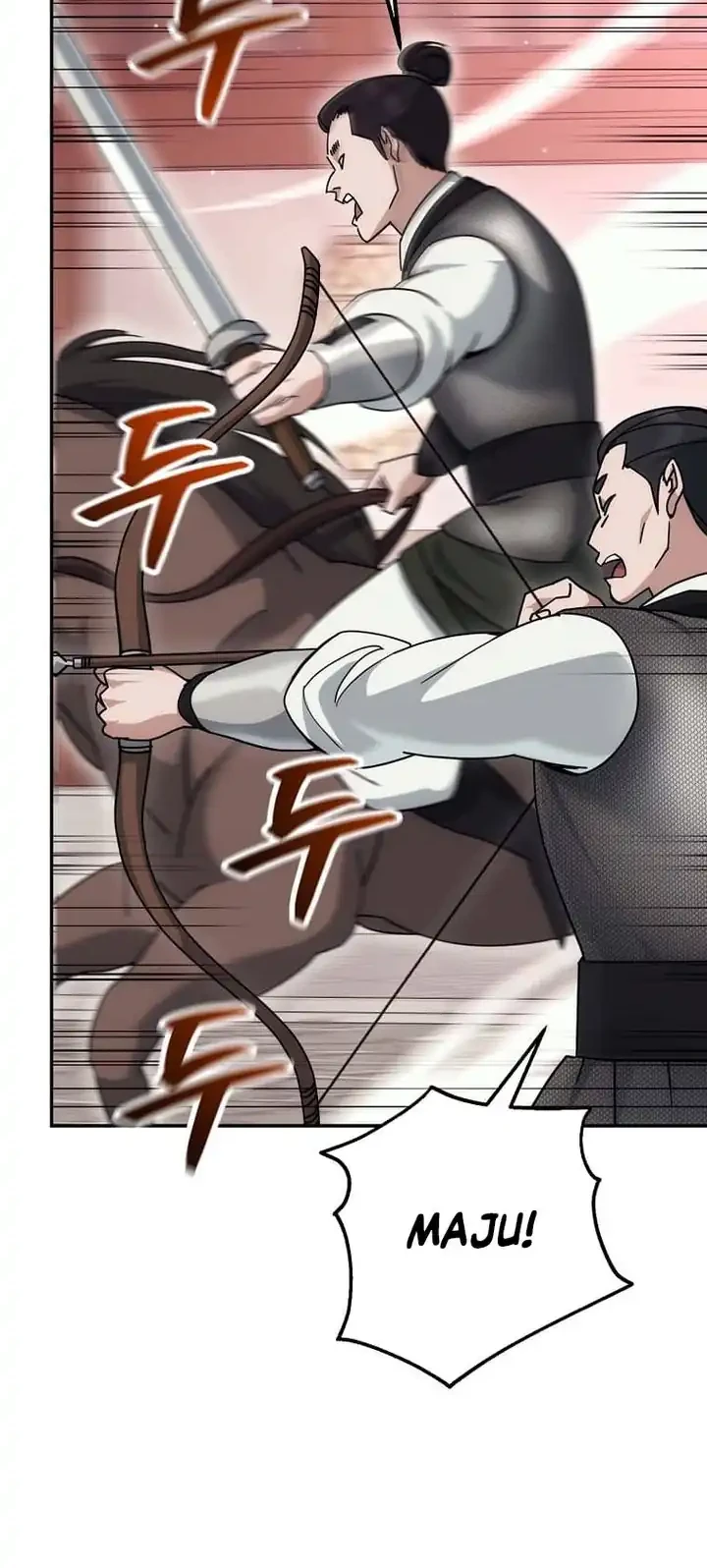 The Eunuchs Second Life Chapter 18 Gambar 15