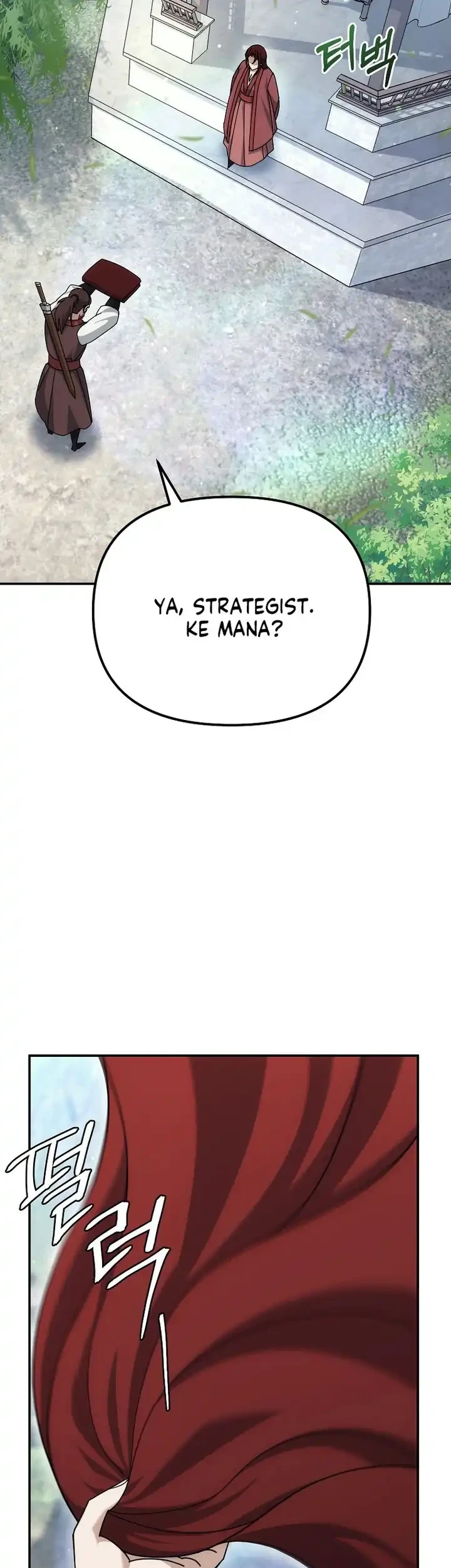 The Eunuchs Second Life Chapter 19 Gambar 18