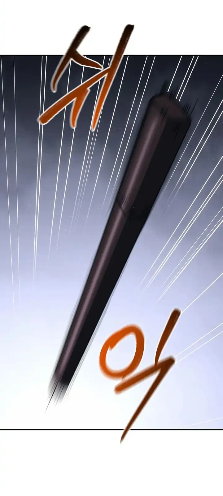 The Eunuchs Second Life Chapter 19 Gambar 23