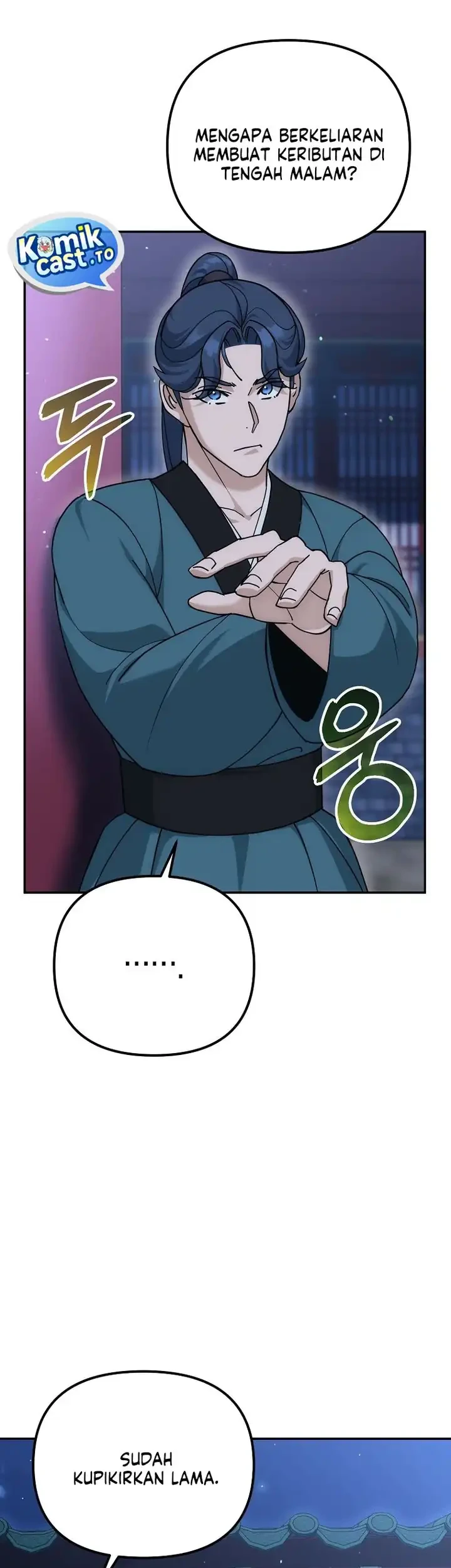 The Eunuchs Second Life Chapter 19 Gambar 26