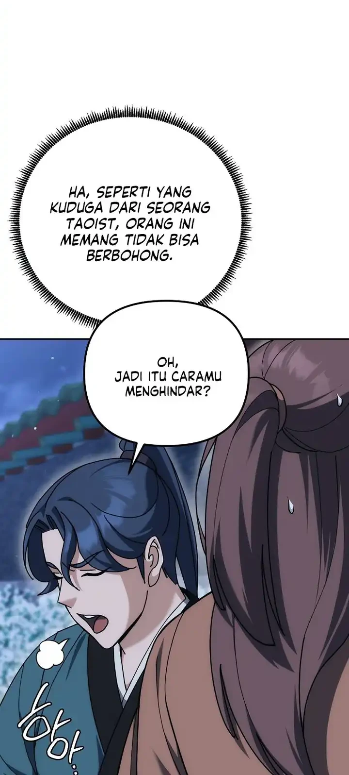 The Eunuchs Second Life Chapter 19 Gambar 31