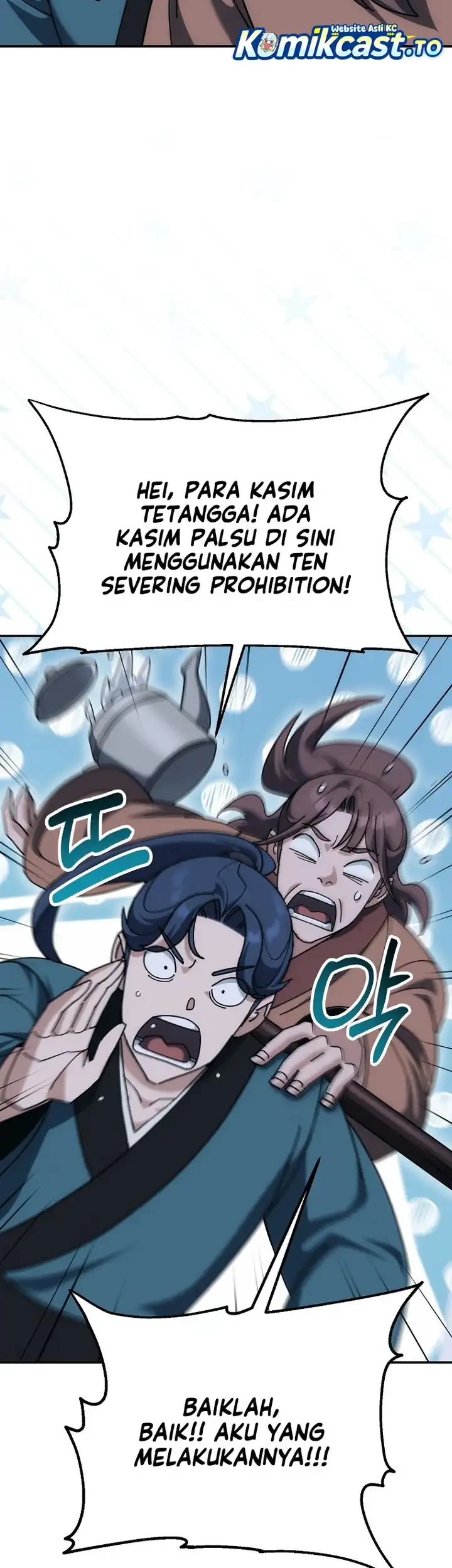 The Eunuchs Second Life Chapter 19 Gambar 32