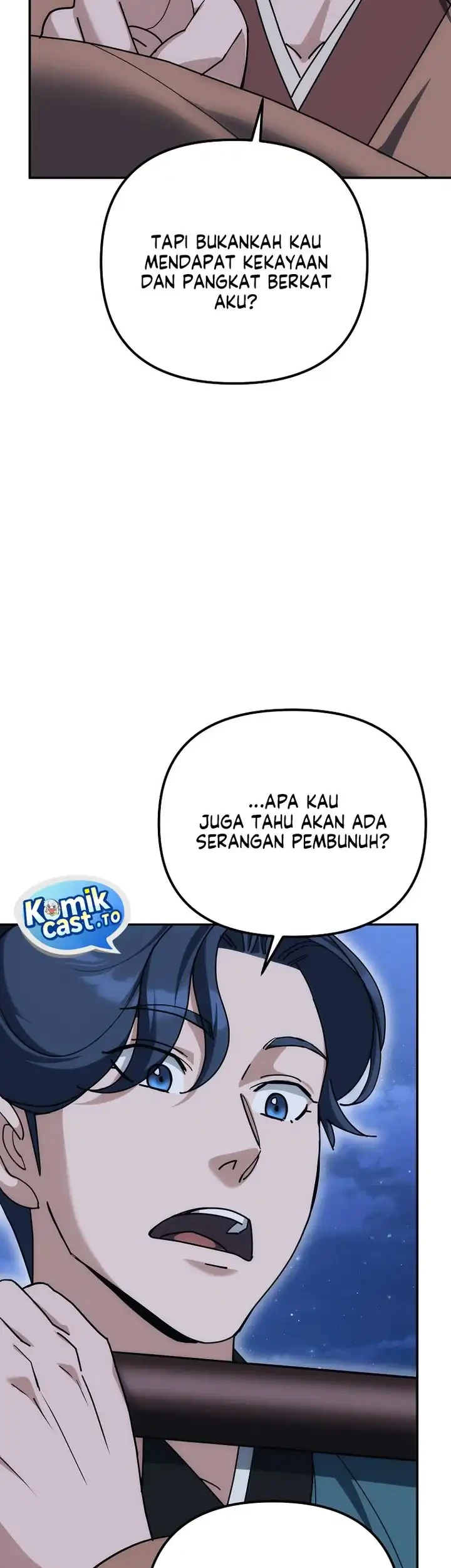 The Eunuchs Second Life Chapter 19 Gambar 34