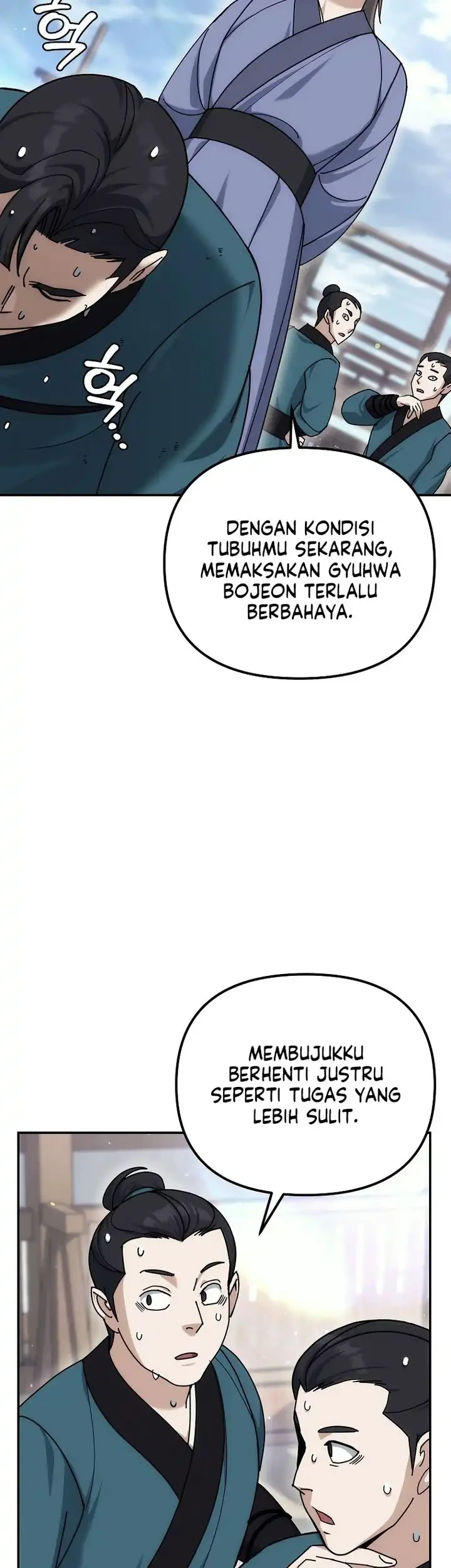 The Eunuchs Second Life Chapter 19 Gambar 64