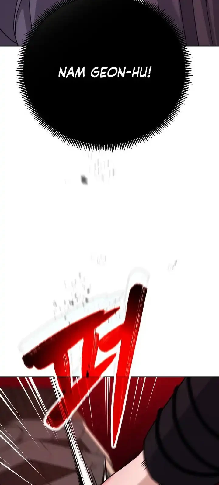 The Eunuchs Second Life Chapter 19 Gambar 71