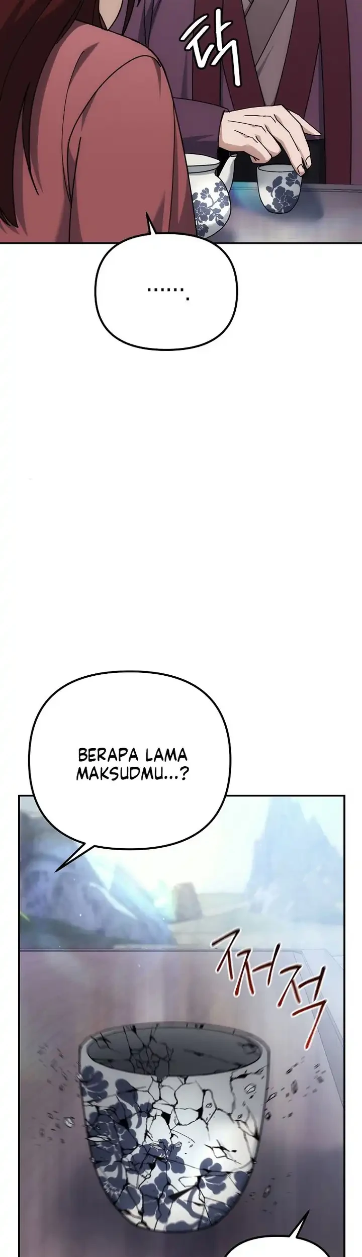 The Eunuchs Second Life Chapter 19 Gambar 10