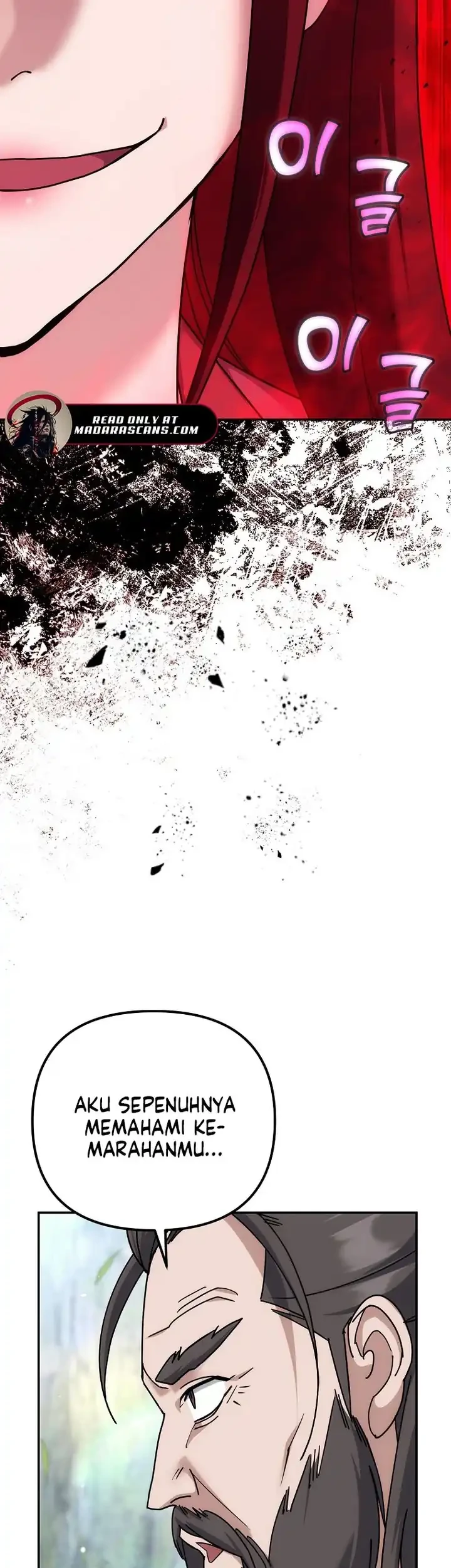 The Eunuchs Second Life Chapter 19 Gambar 12