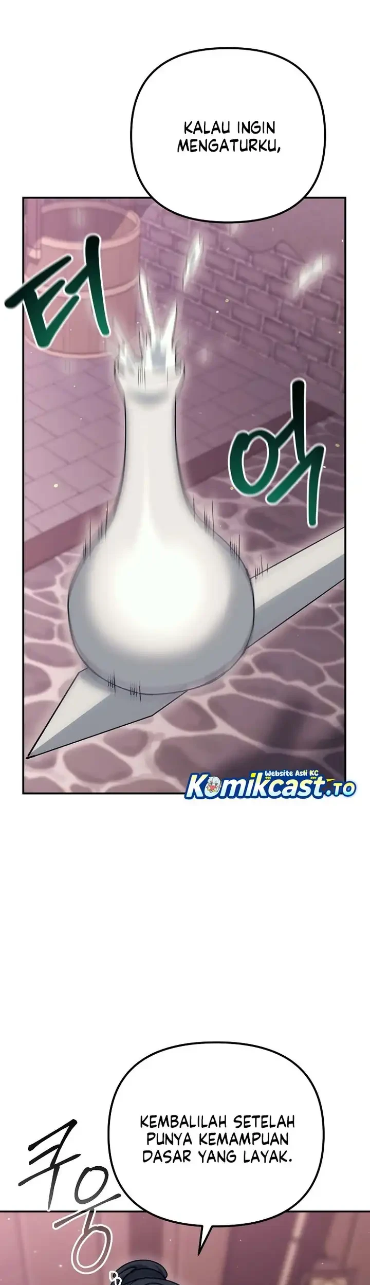 The Eunuchs Second Life Chapter 20 Gambar 18