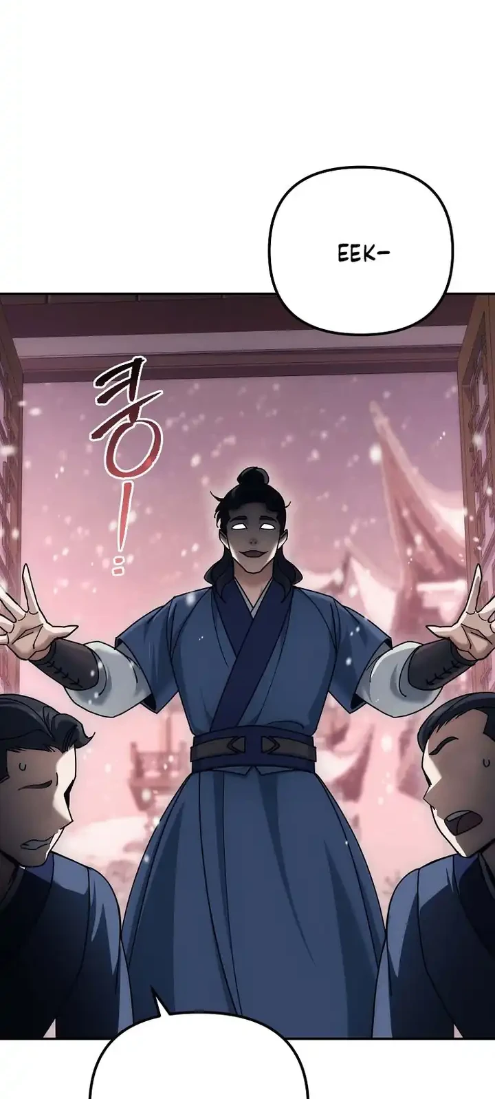 The Eunuchs Second Life Chapter 20 Gambar 21