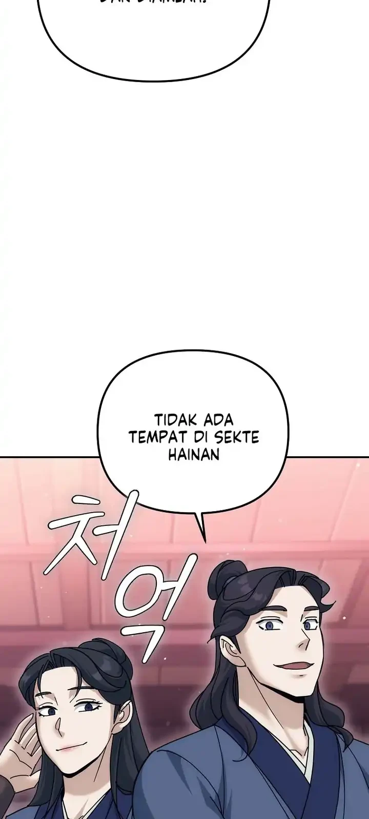 The Eunuchs Second Life Chapter 20 Gambar 29