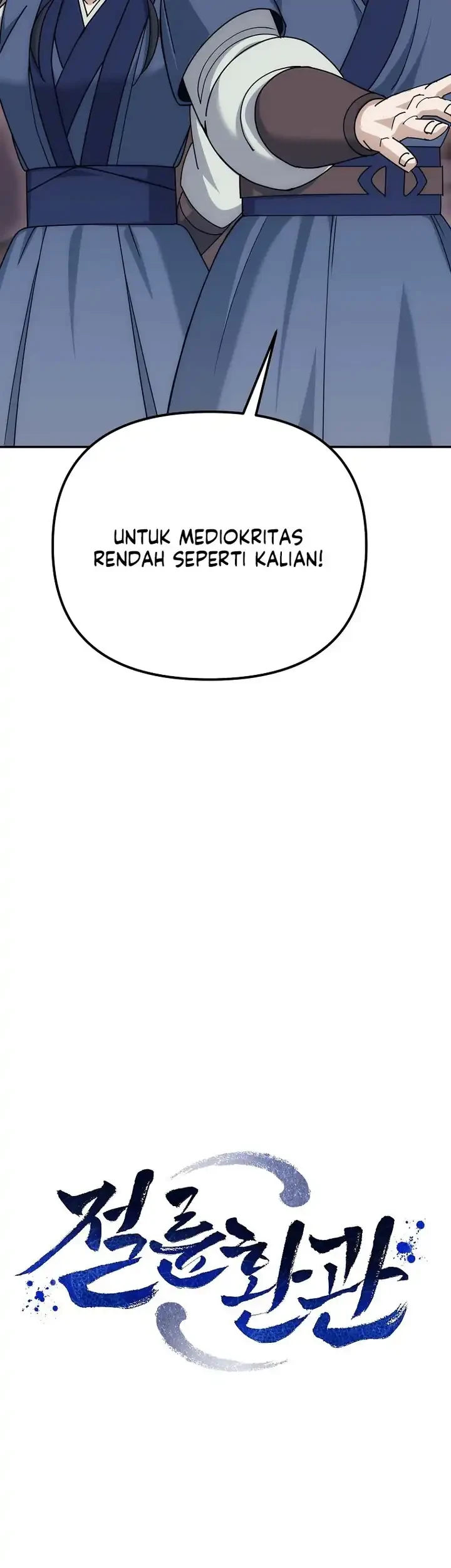 The Eunuchs Second Life Chapter 20 Gambar 30