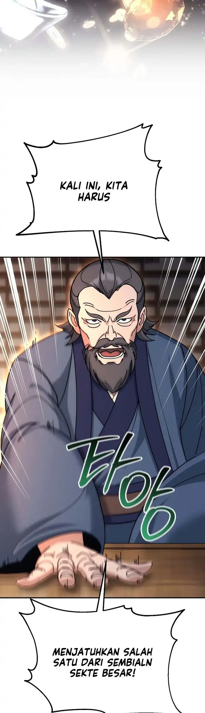 The Eunuchs Second Life Chapter 20 Gambar 40